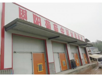 巴中恩陽區(qū)何家壩種植合作社200噸葡萄氣調(diào)保鮮庫(kù)工程建造方案