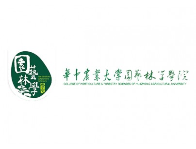 華中農(nóng)業(yè)大學（園藝林學學院）氣調(diào)實驗冷庫工程建造方案
