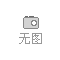 杭州盒馬47408立方米生鮮電商冷庫規(guī)劃設(shè)計(jì)工程項(xiàng)目